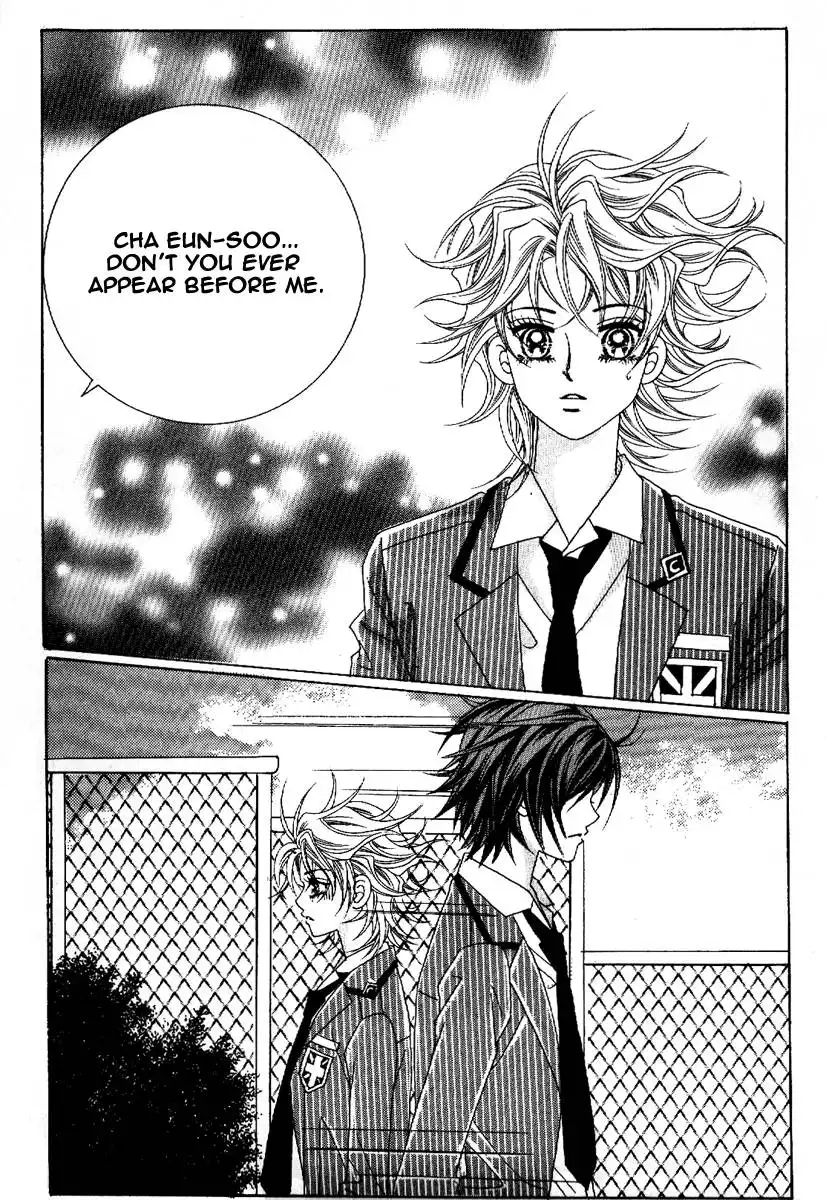 Boy of the Female Wolf Chapter 50 28